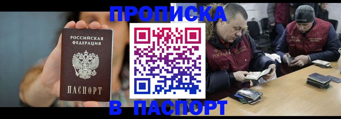 форма 3 в Кумертау